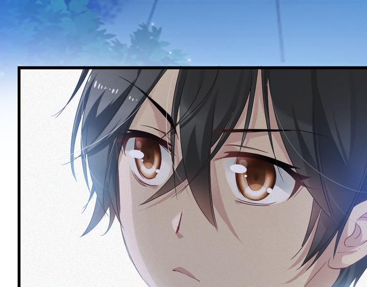 🍔狼族少年 第37话 为人兄长的心情！ 第6页
