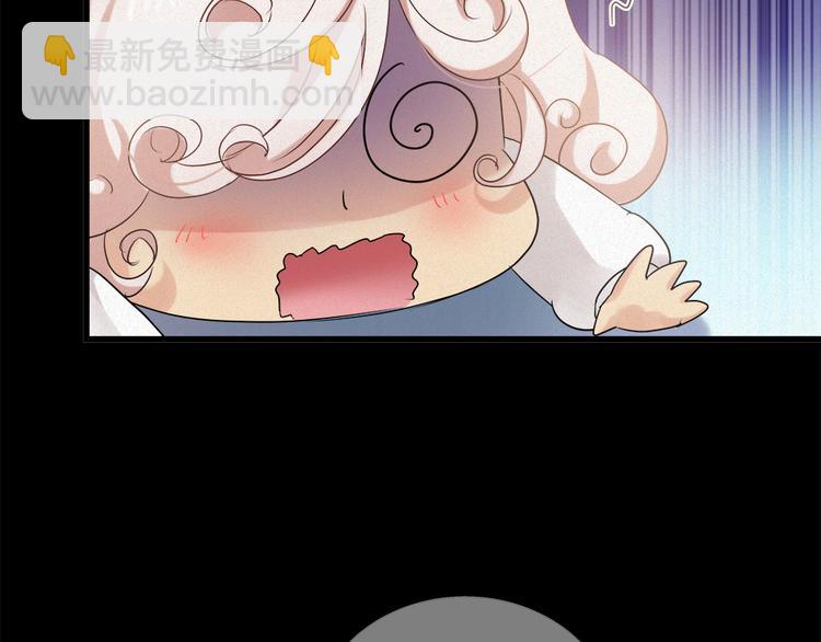🍔狼族少年 第41话 栖息之地！ 第28页