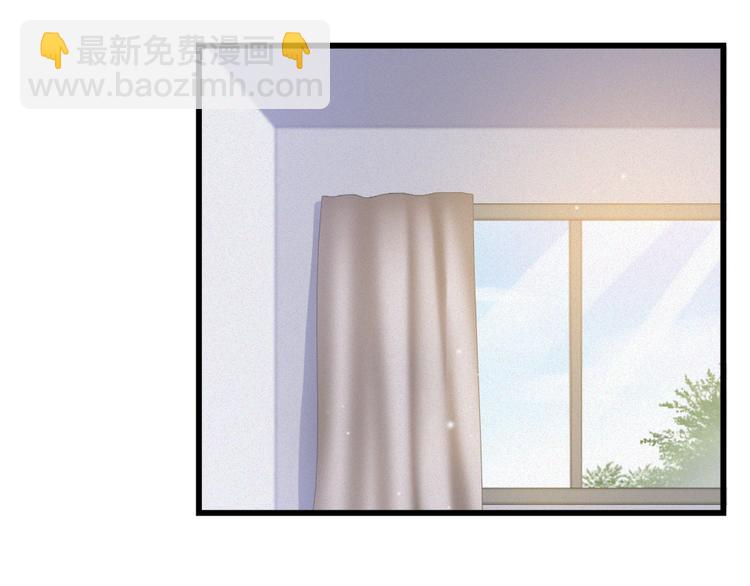 🍔狼族少年 第41话 栖息之地！ 第6页