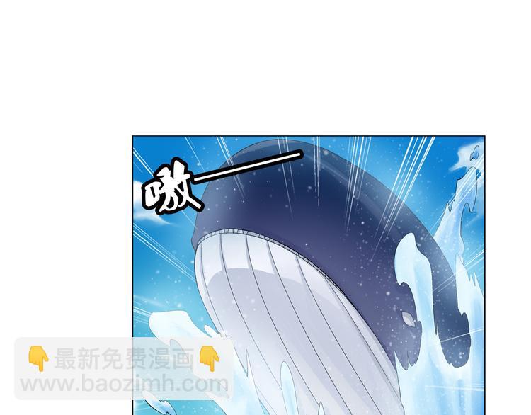 🍔狼族少年 第19话 觉醒（上） 第12页