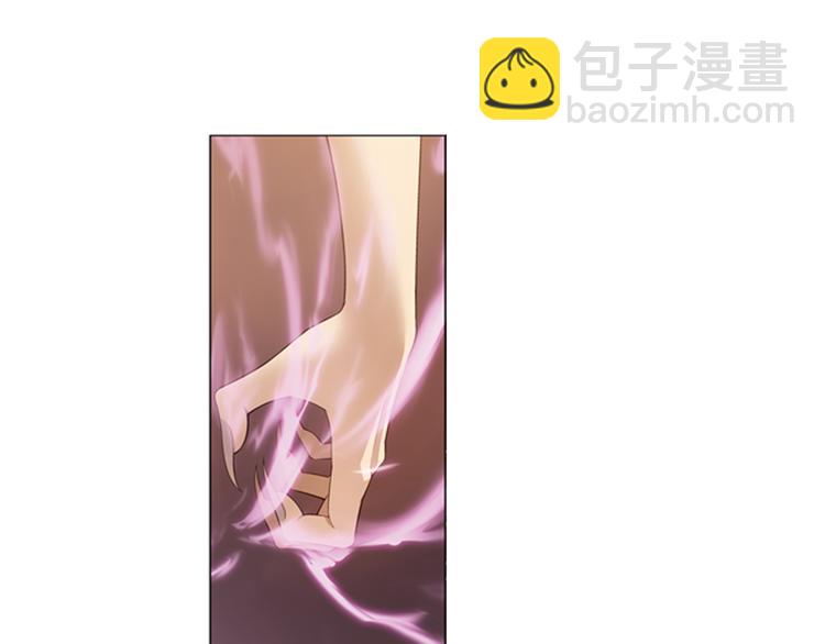 🍔狼族少年 第21话 甜美的回忆（上） 第36页
