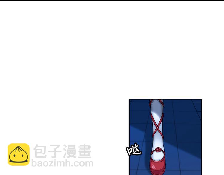 🍔狼族少年 第6话 好朋友（下） 第44页