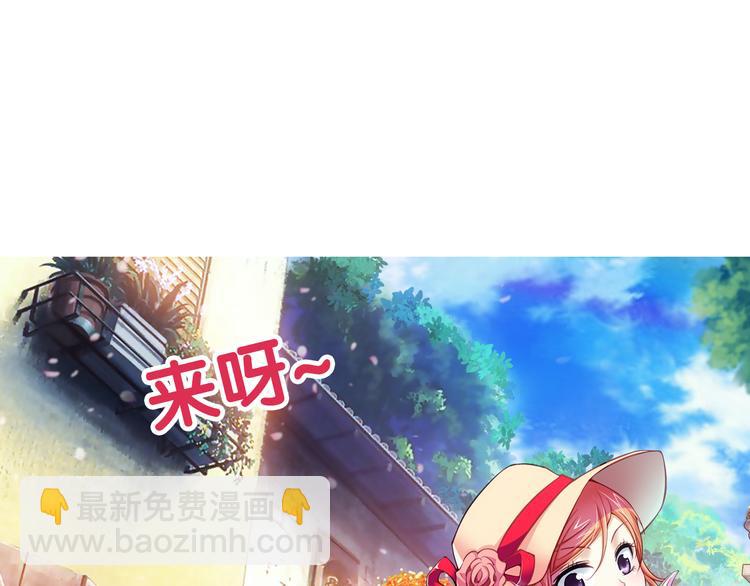 🍔狼族少年 第10话 最后的纯血之狼（下） 第50页
