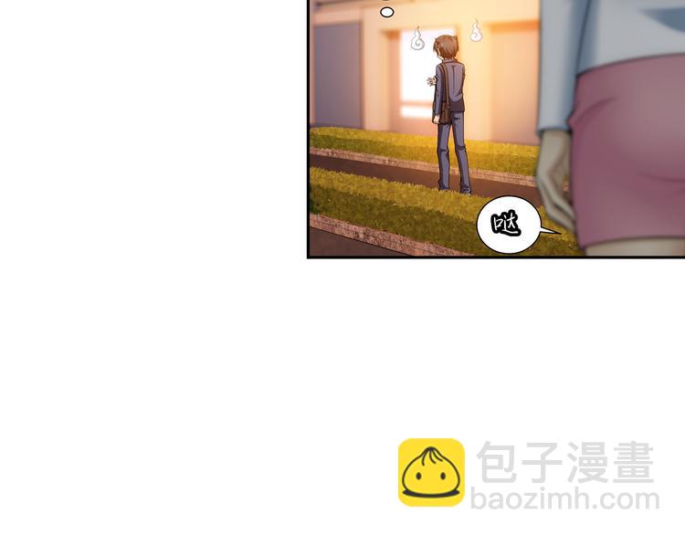 🍔狼族少年 第14话 一丝不安（下） 第40页