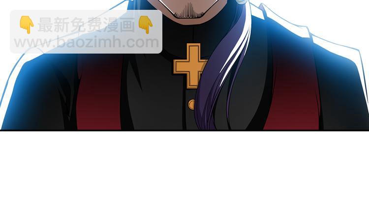 🍔狼族少年 第18话 你是我儿子？！（下） 第26页