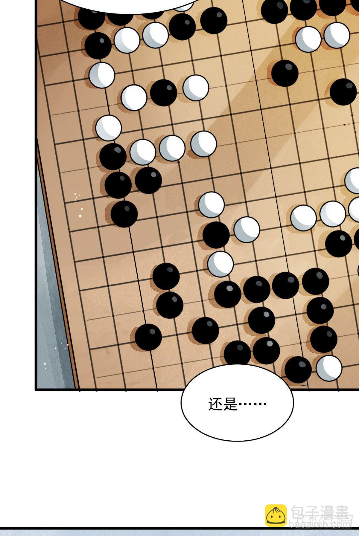 第1话(1/2)-第2话