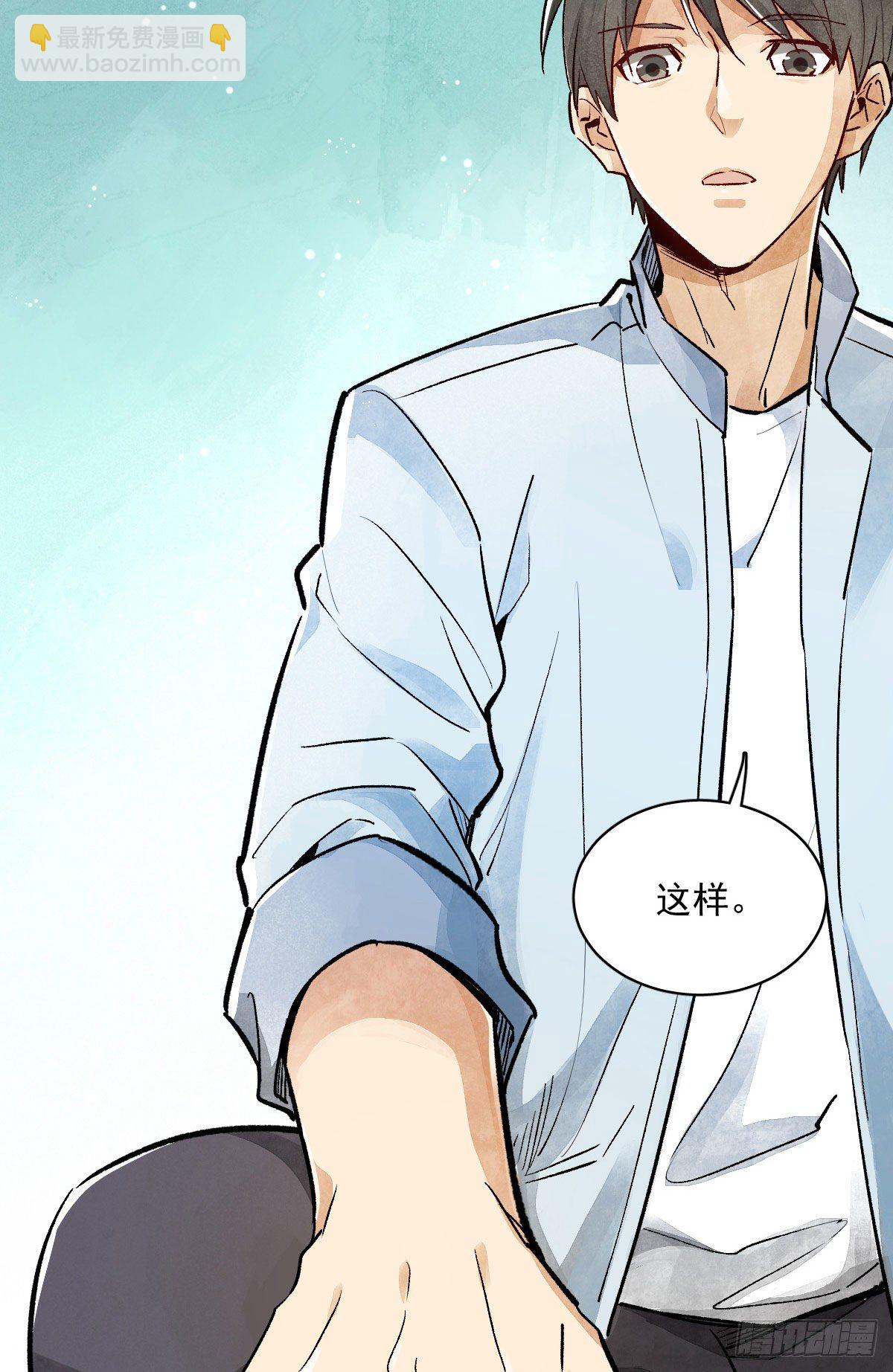 第1话(1/2)-第2话