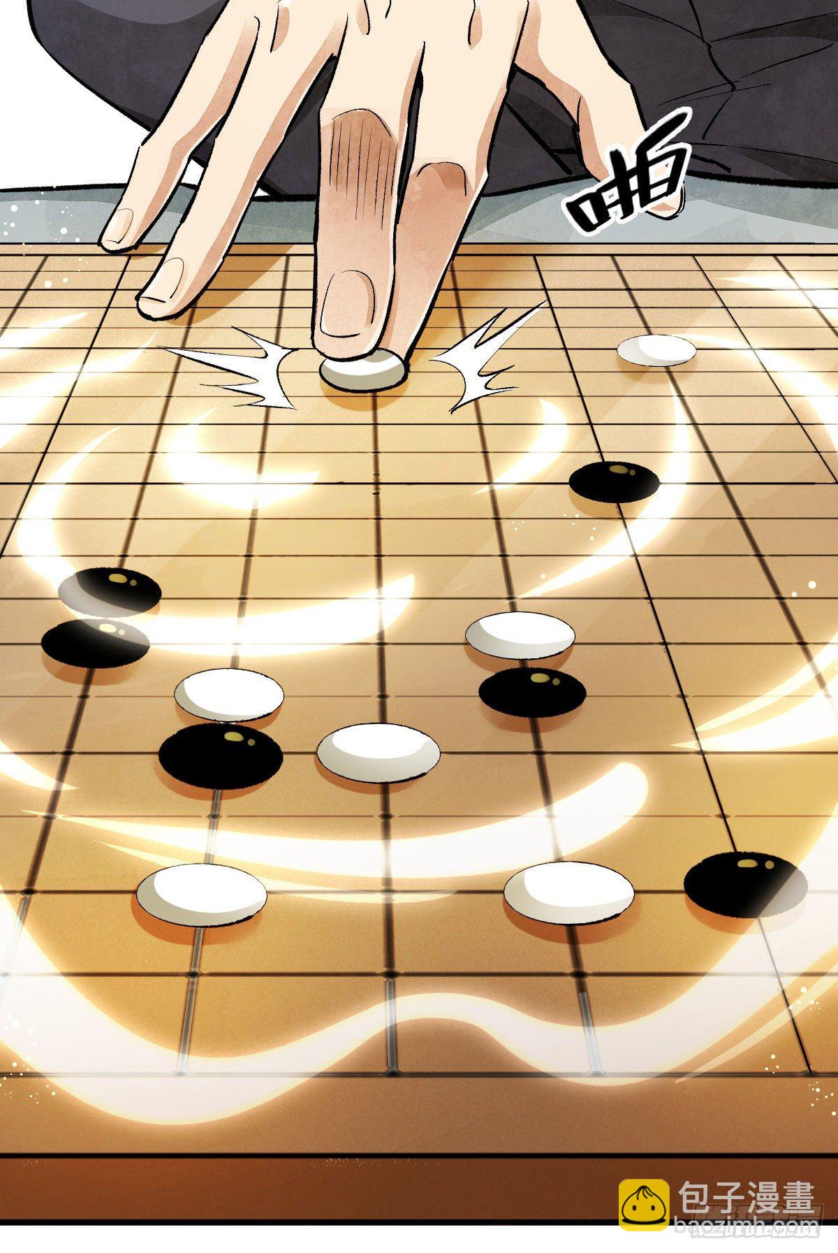 第1话(1/2)-第2话