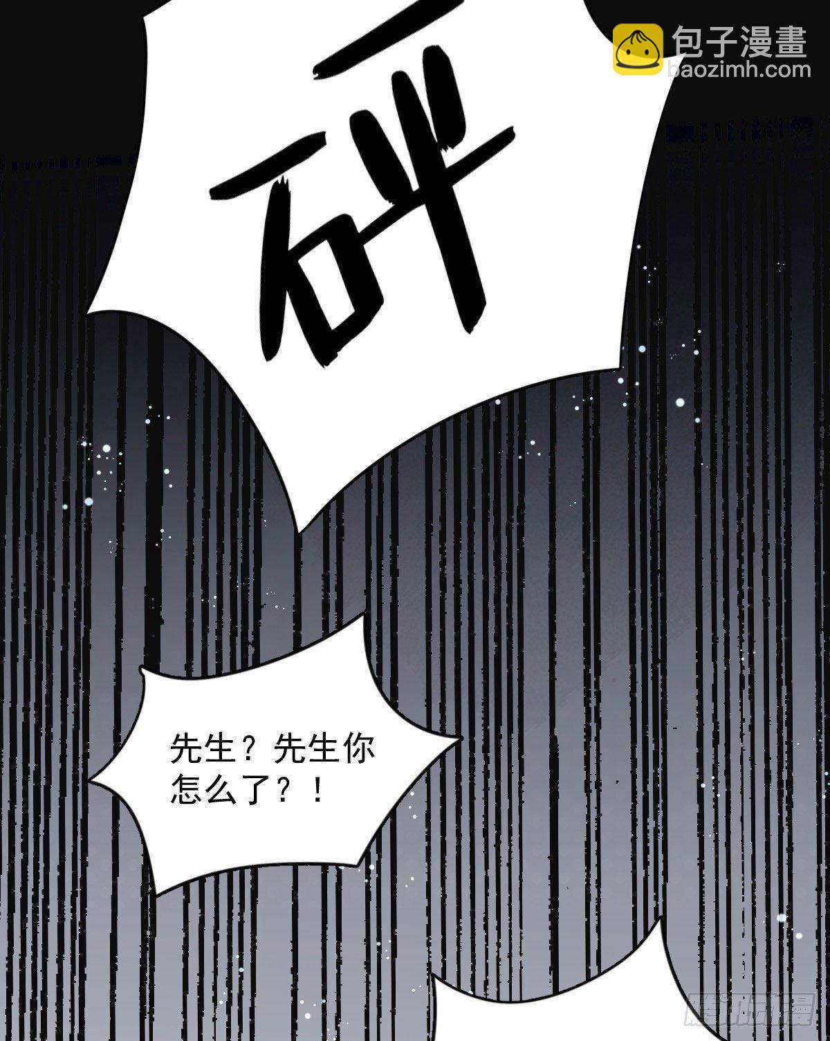 第1话(1/2)-第2话