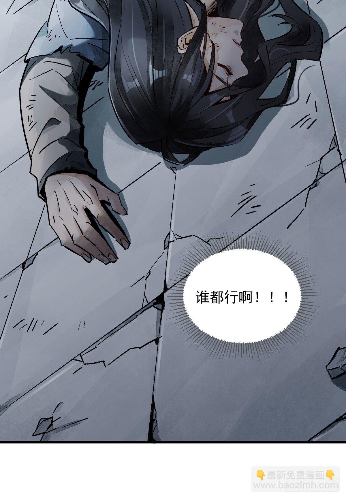 第1话(1/2)-第2话