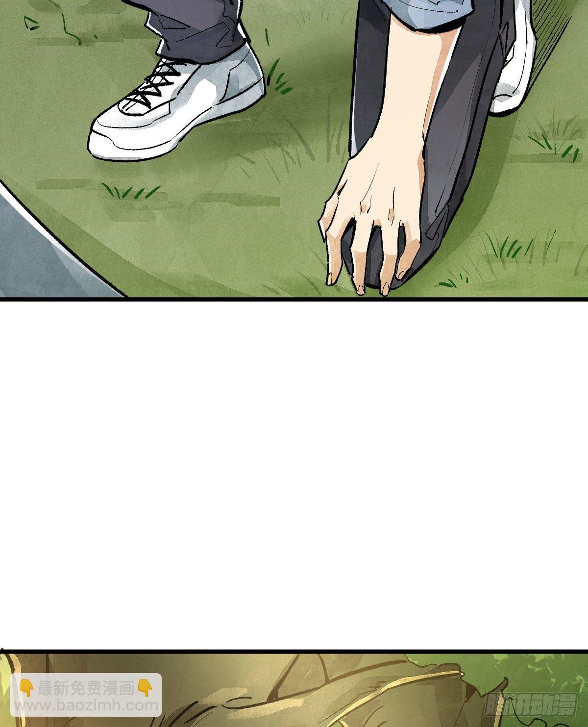 第1话(1/2)-第2话