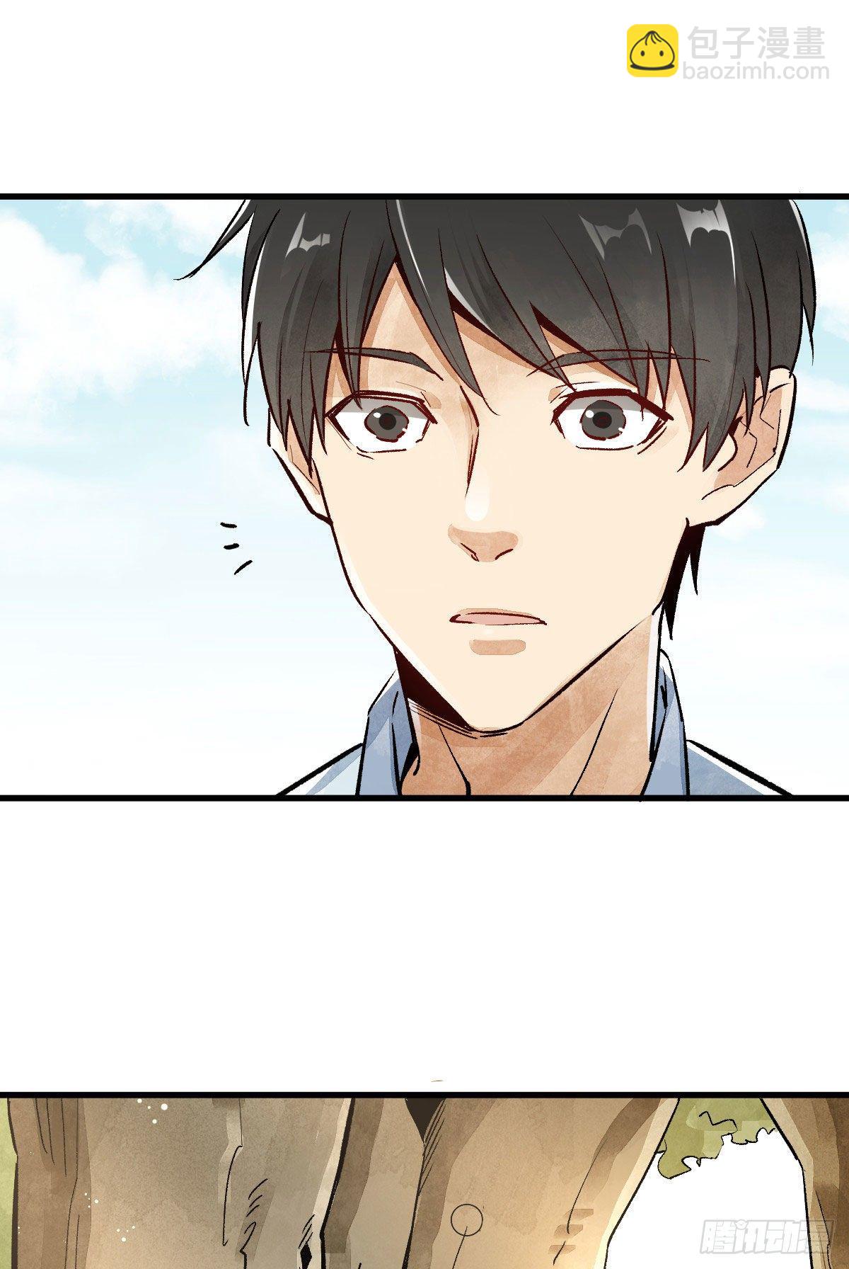 第1话(1/2)-第2话