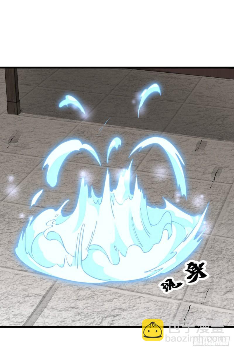 第100话(1/2)-第102话