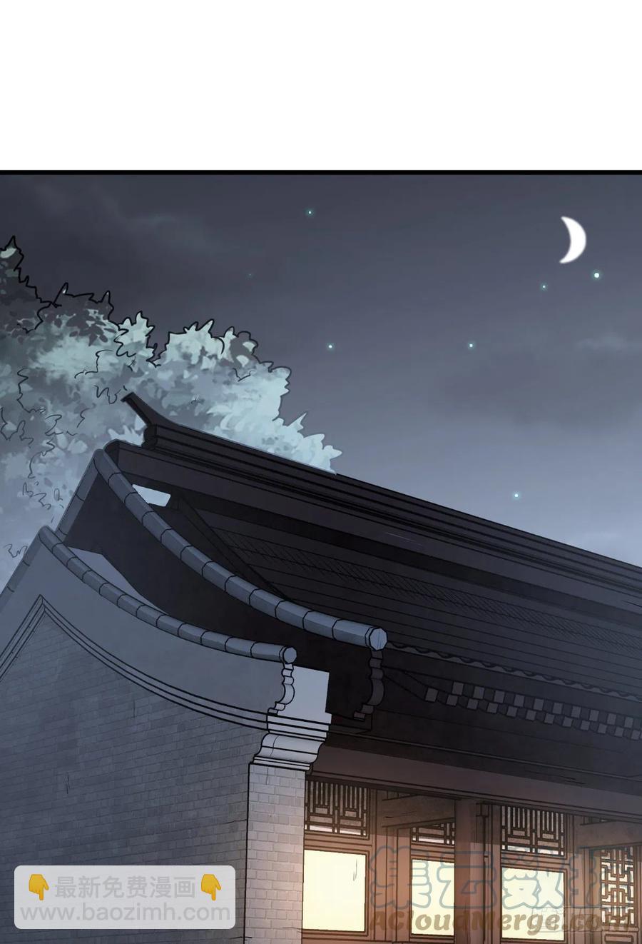 第102话(1/2)-第104话