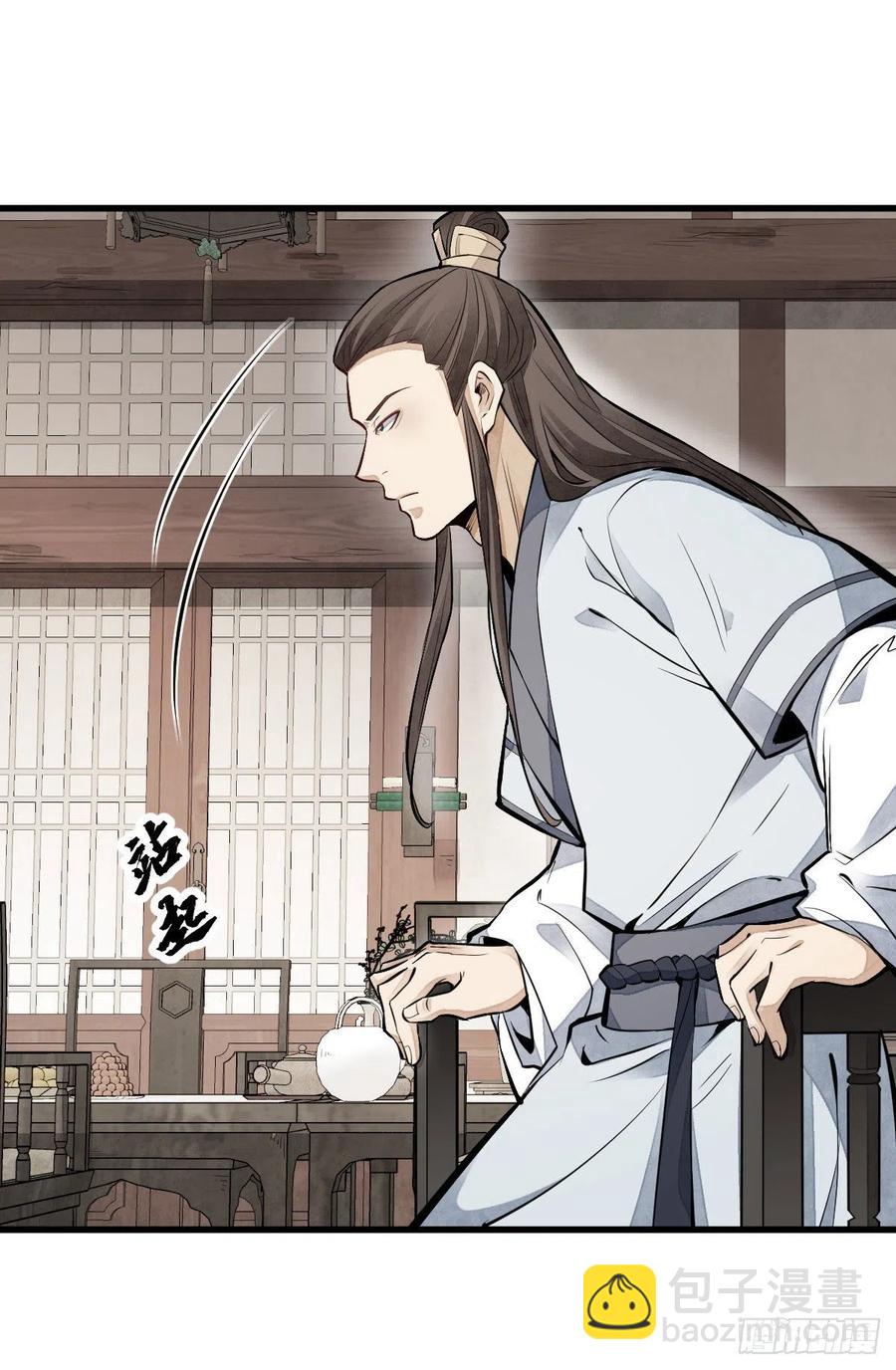 第104话-第106话
