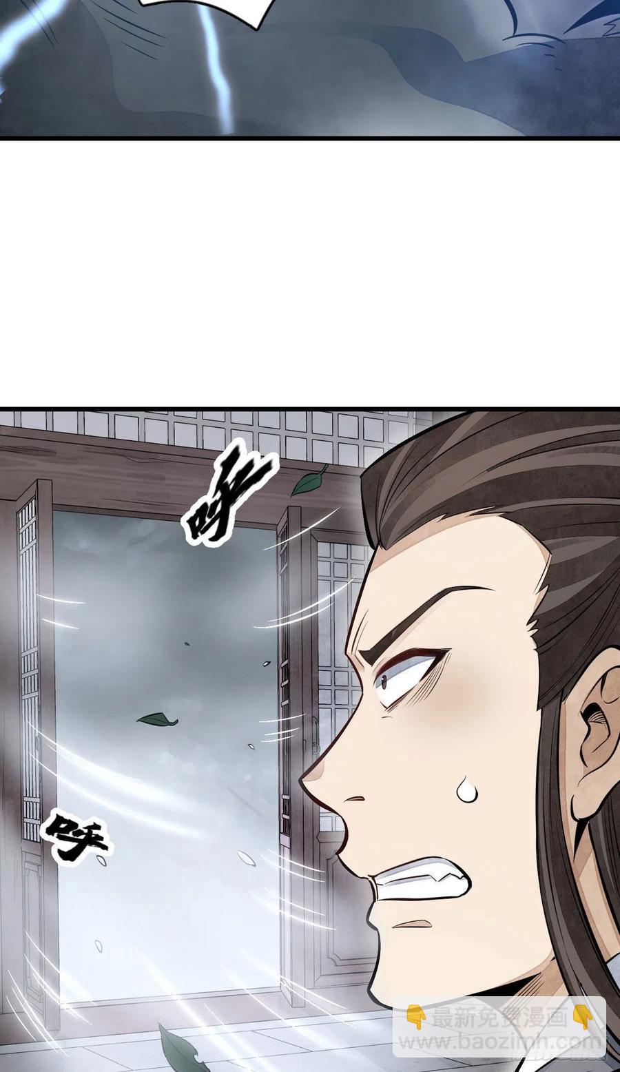 第104话-第106话