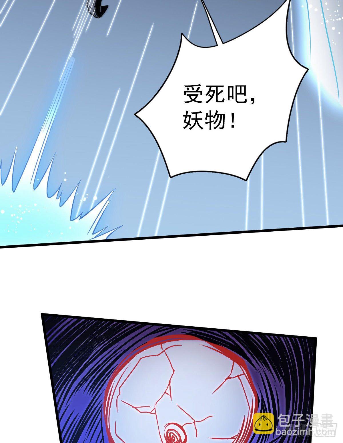 第11话(1/2)-第12话
