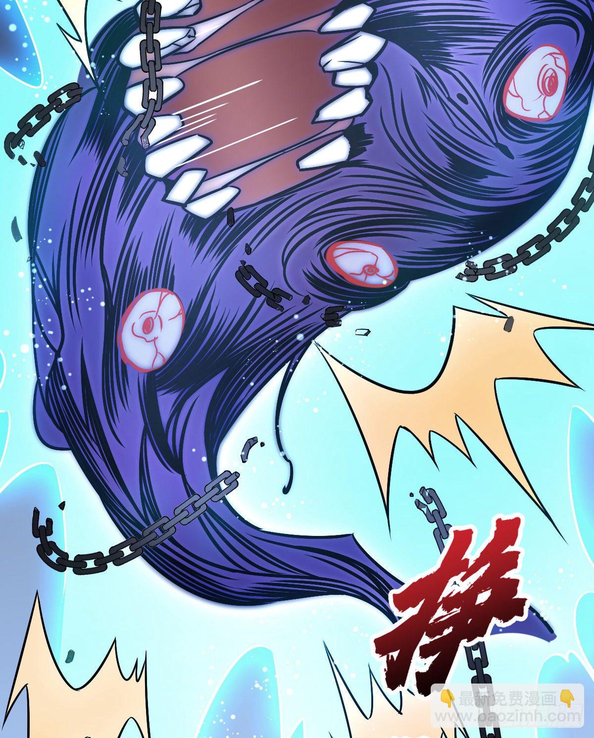 第11话(1/2)-第12话