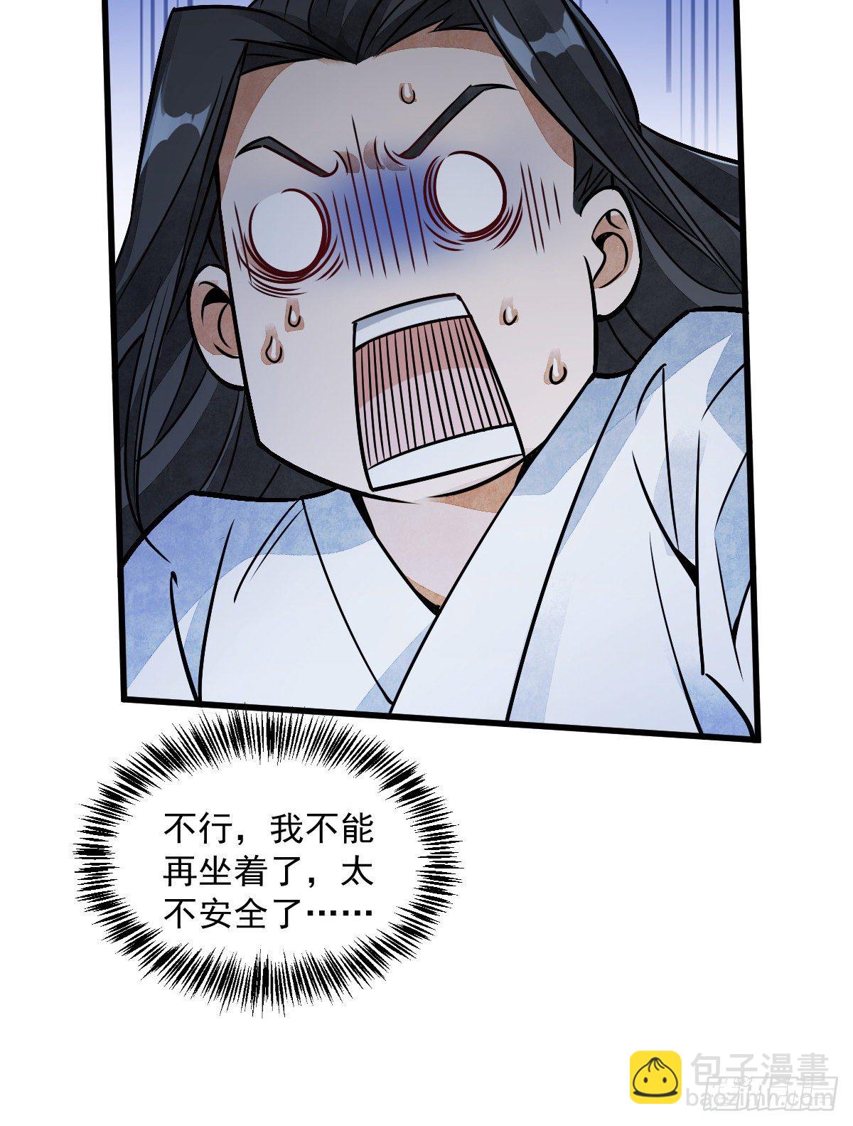 第11话(1/2)-第12话