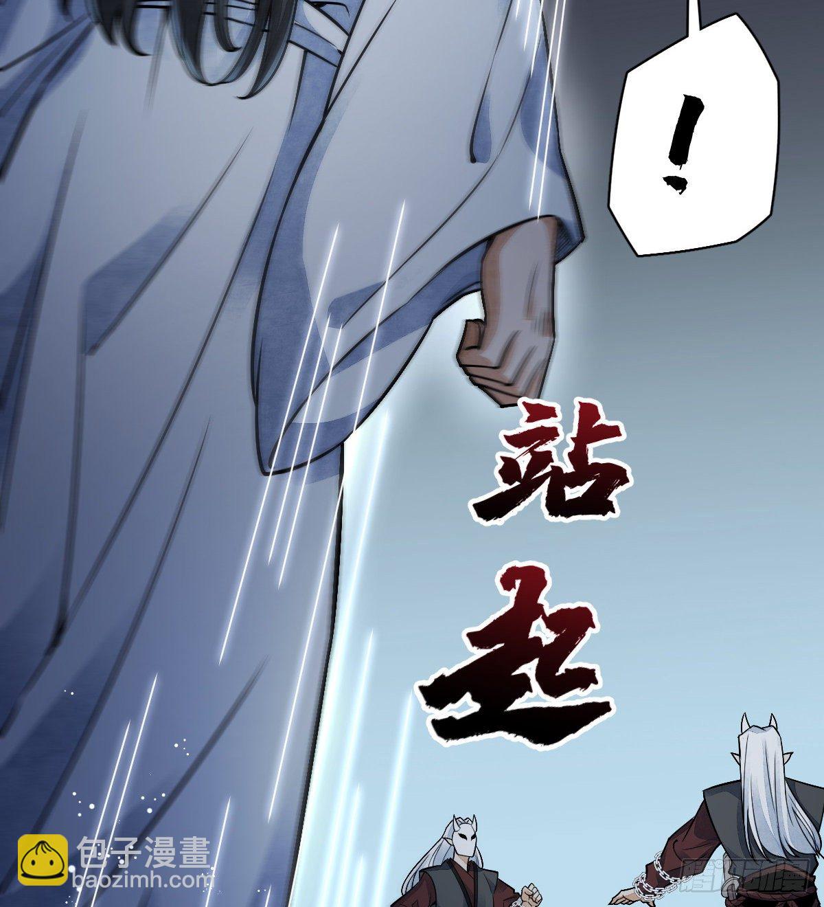 第11话(1/2)-第12话