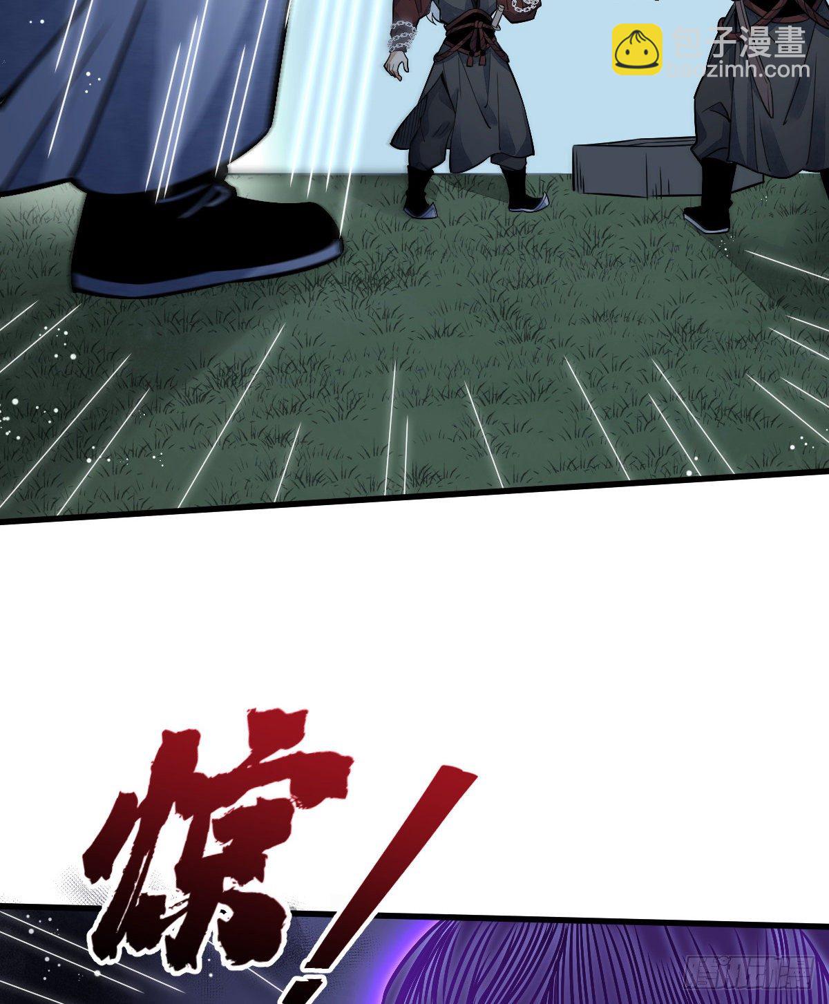第11话(1/2)-第12话