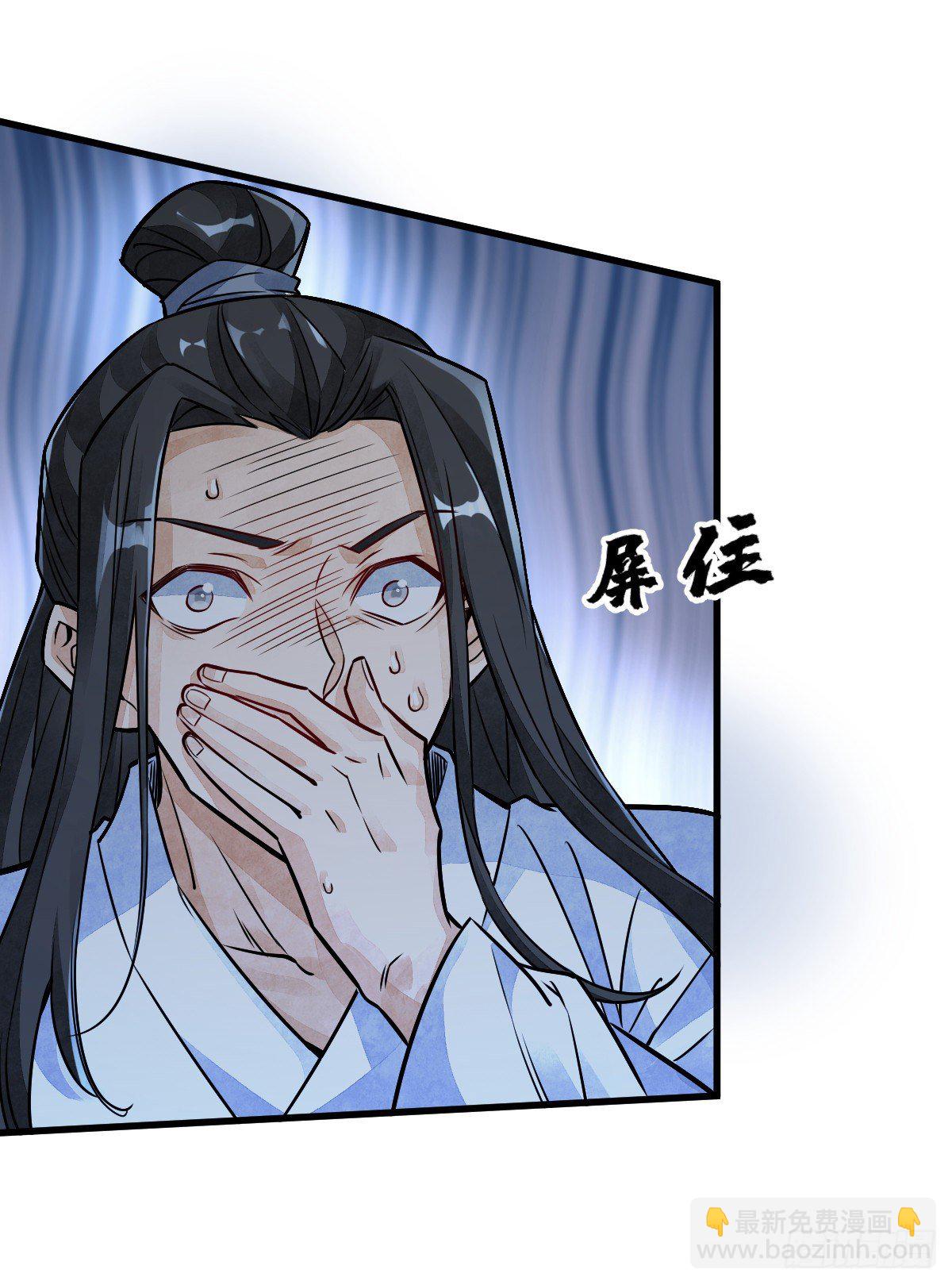 第11话(1/2)-第12话