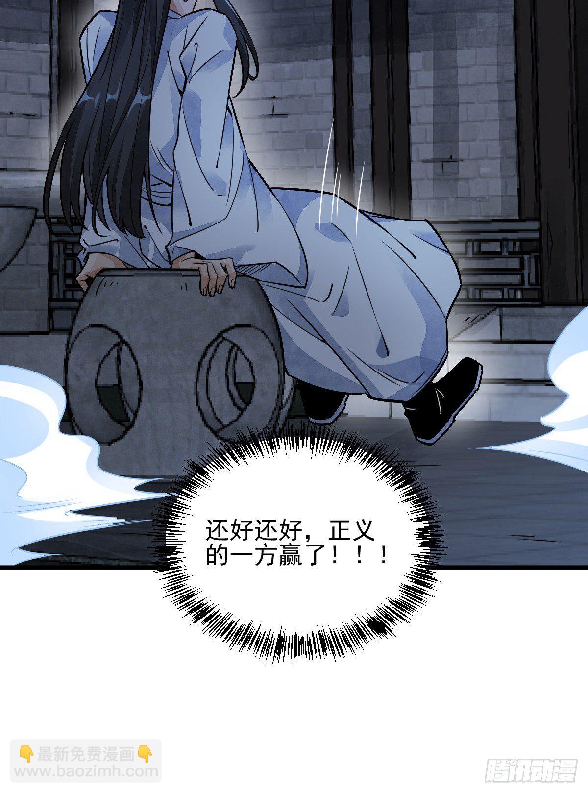 第11话(1/2)-第12话