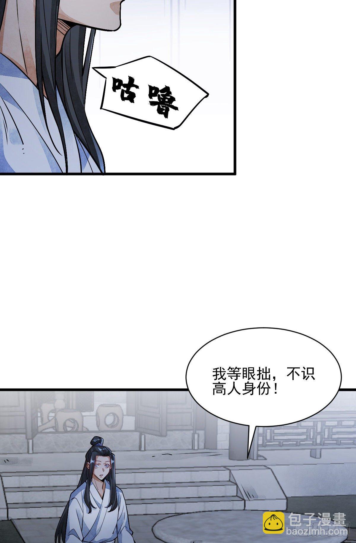 第11话(1/2)-第12话