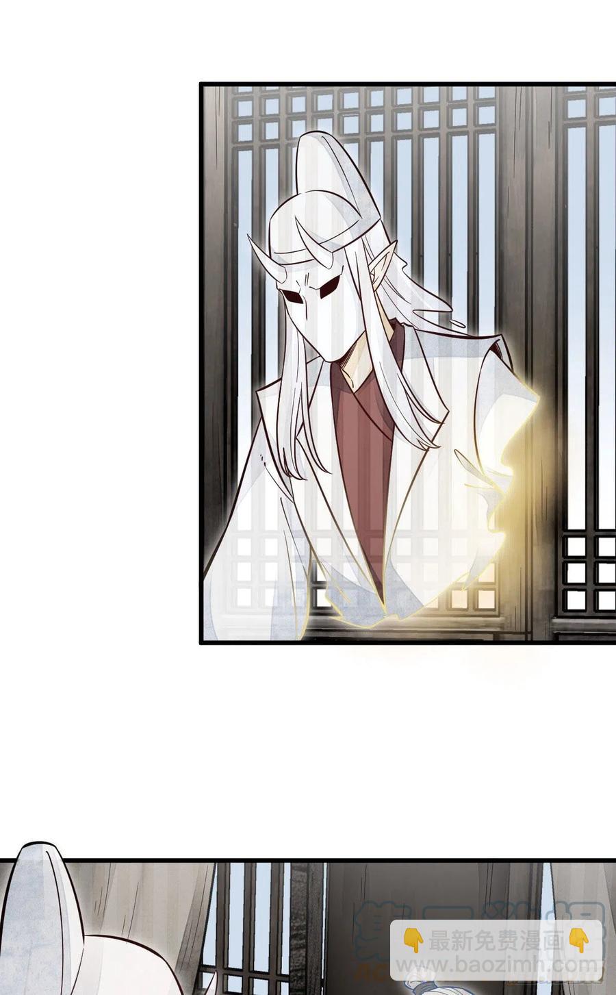 第114话-第116话