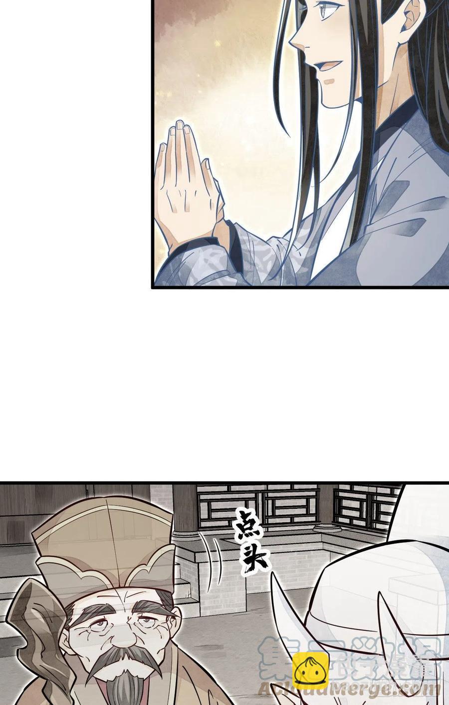 第114话-第116话