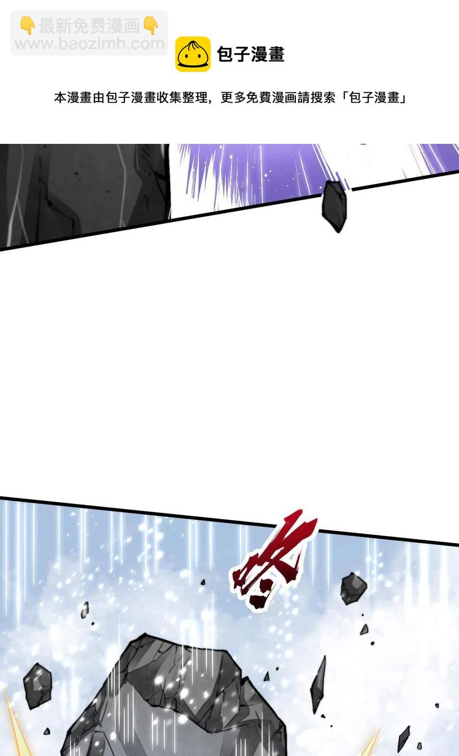 第124话(1/2)-第126话