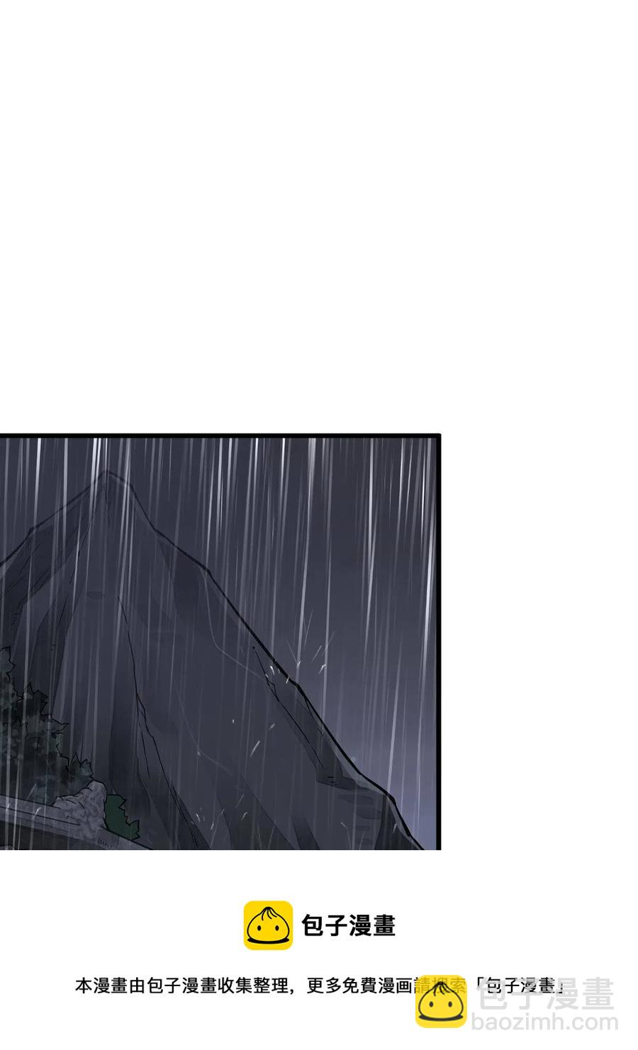 第126话(1/2)-第128话