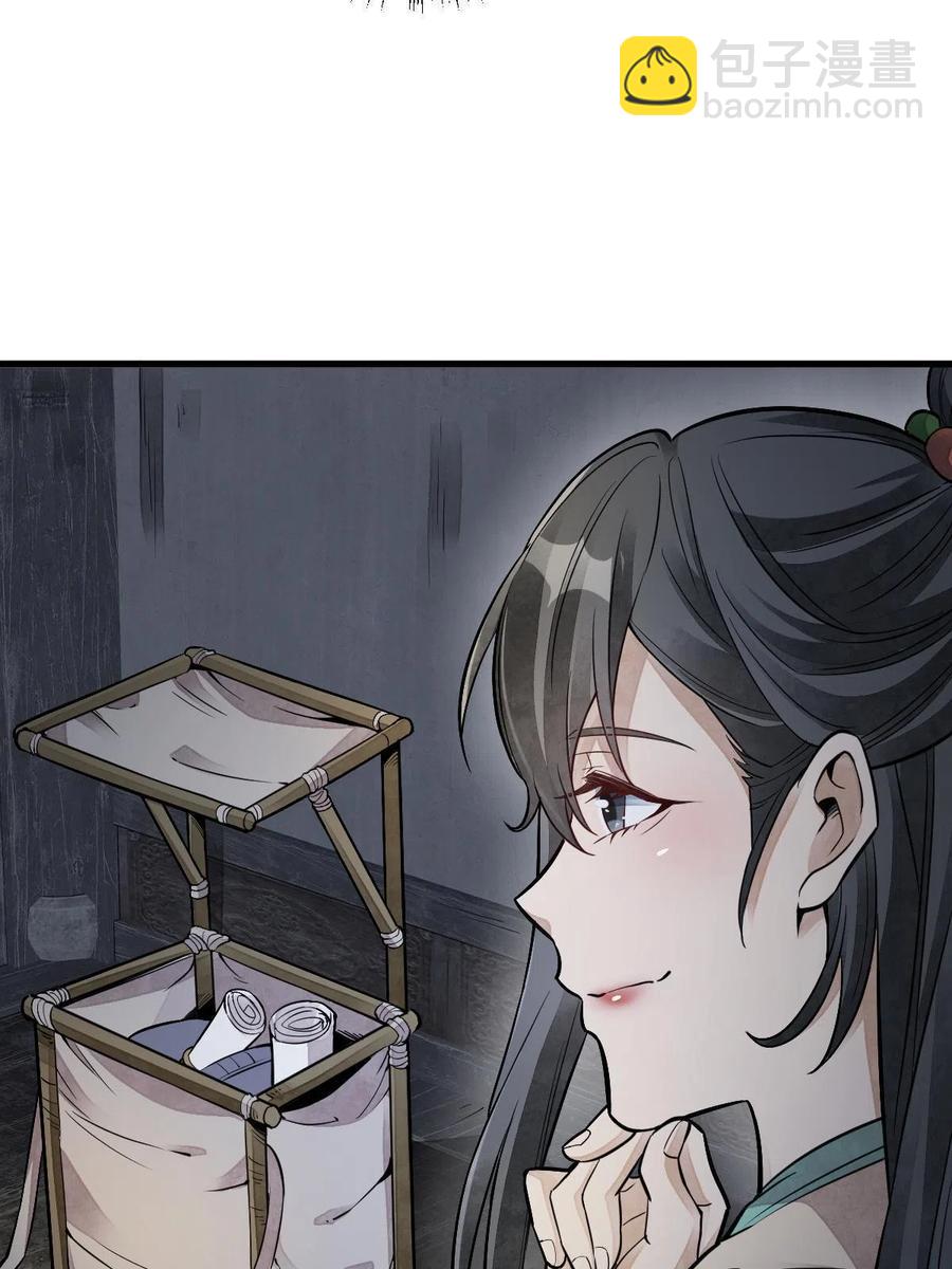 第126话(1/2)-第128话