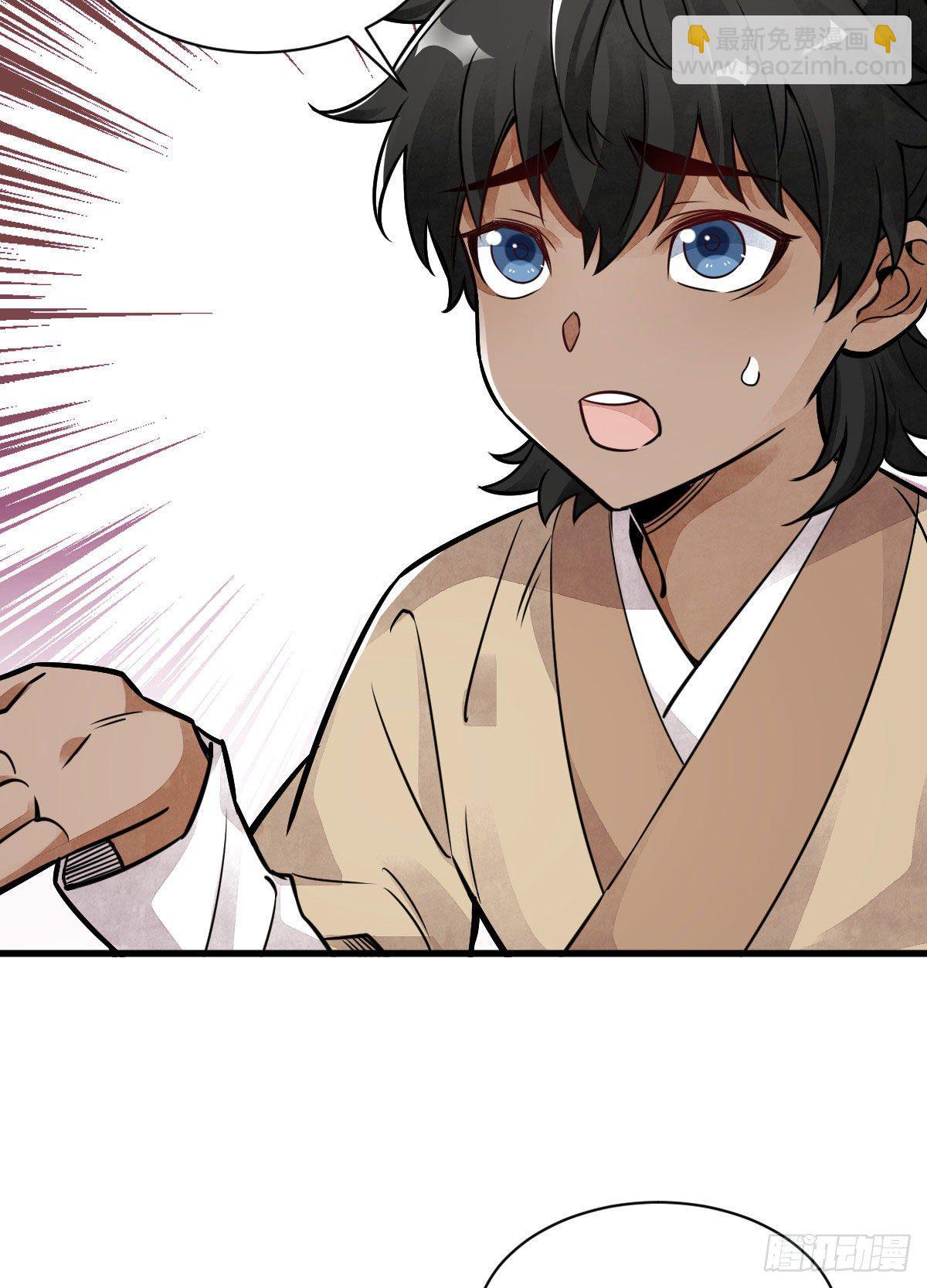 第13话(1/2)-第14话