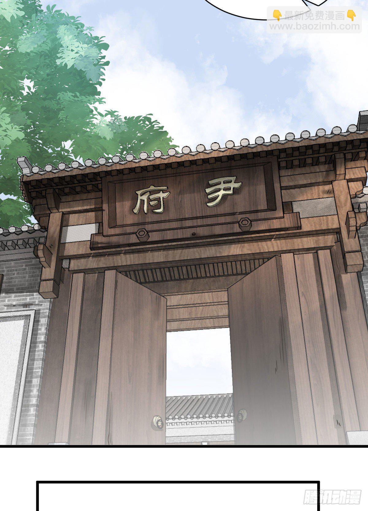 第13话(1/2)-第14话