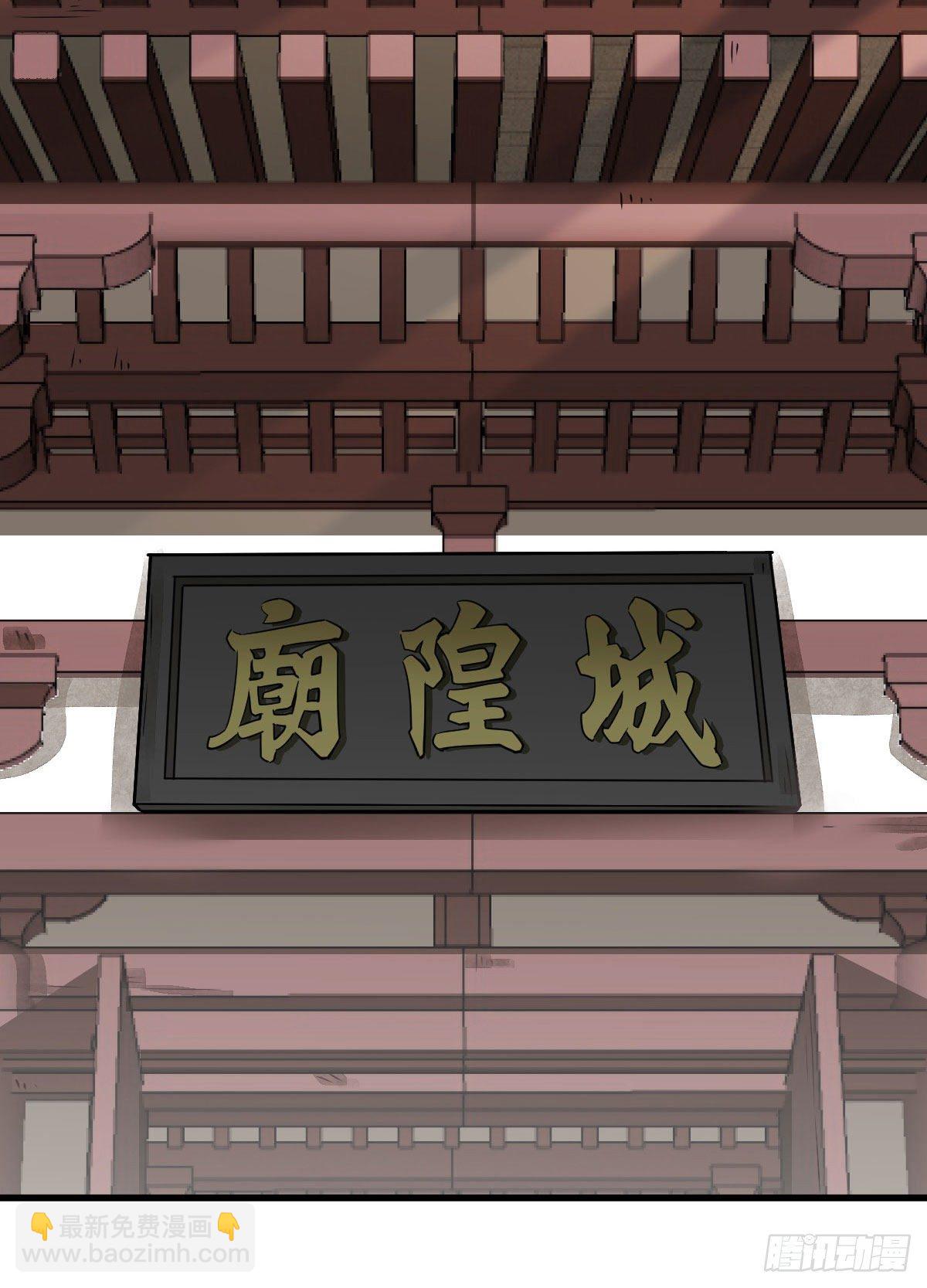 第13话(1/2)-第14话
