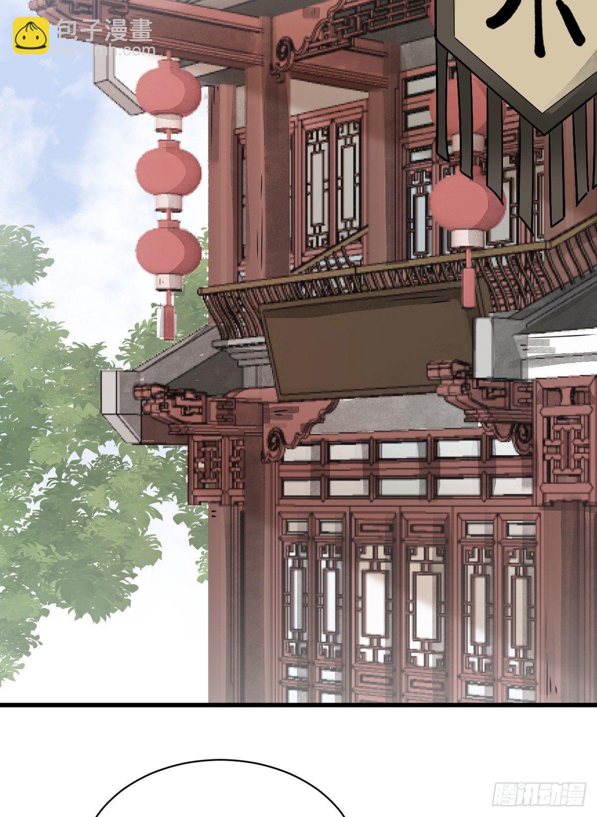 第13话(1/2)-第14话
