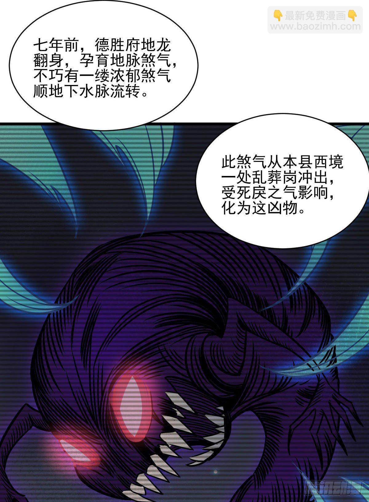 第13话(1/2)-第14话