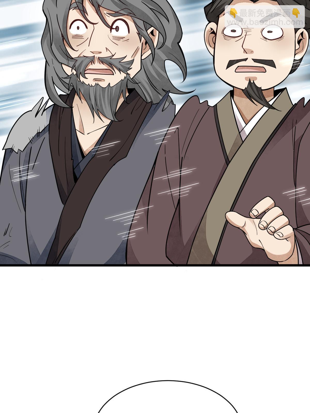 第134话(1/2)-第136话