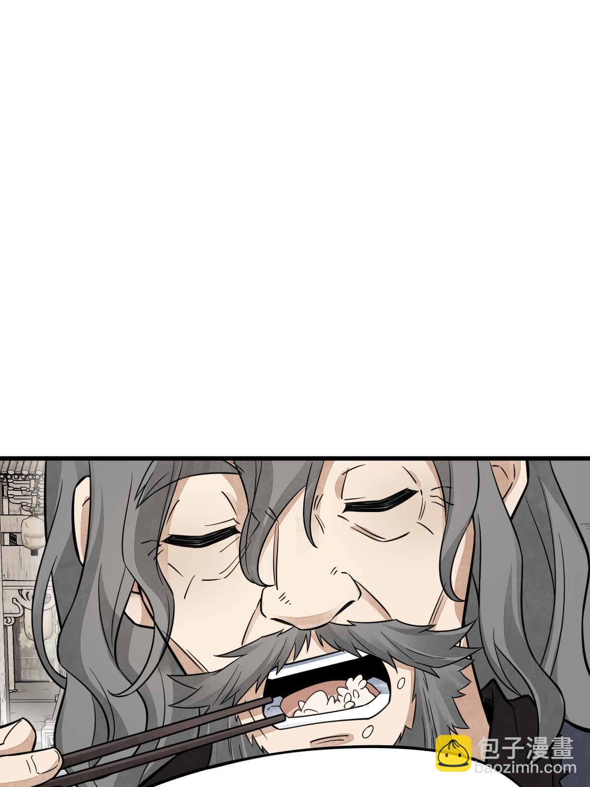 第136话(1/2)-第138话