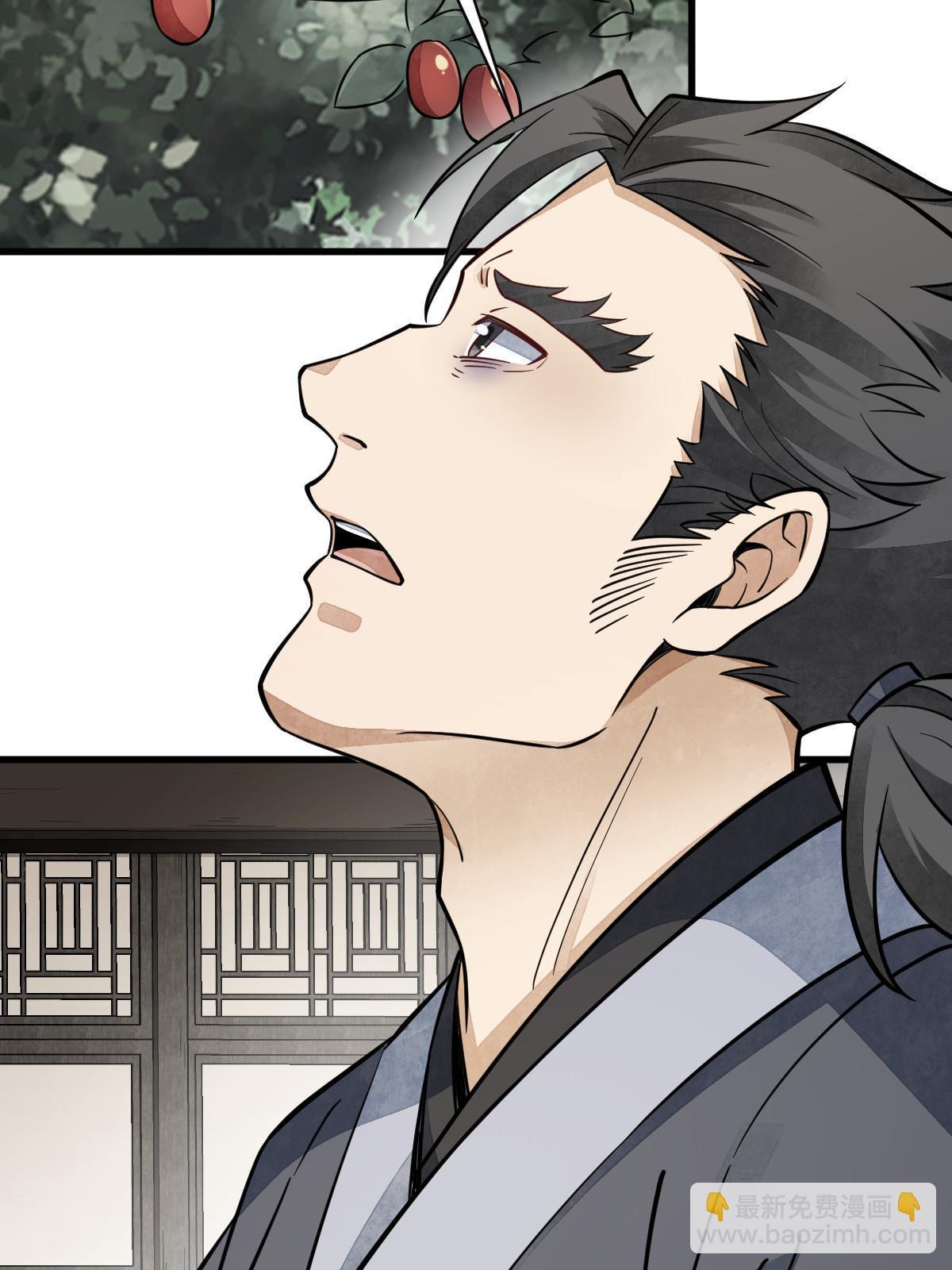 第140话(1/2)-第142话