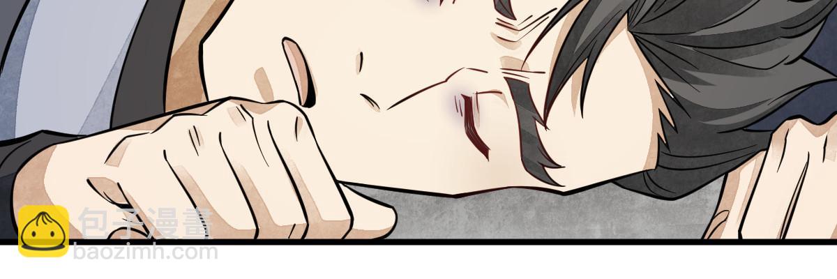 第140话(1/2)-第142话