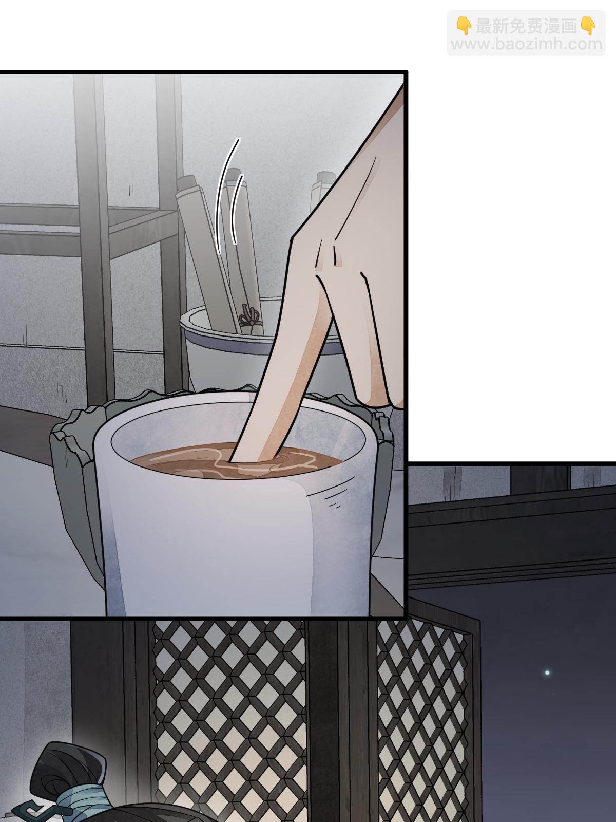 第144话(1/2)-第146话