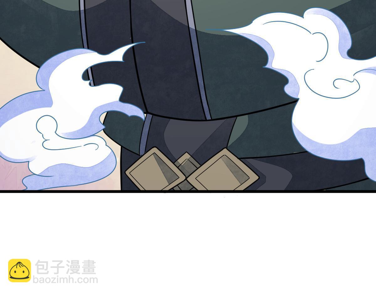 第144话(1/2)-第146话