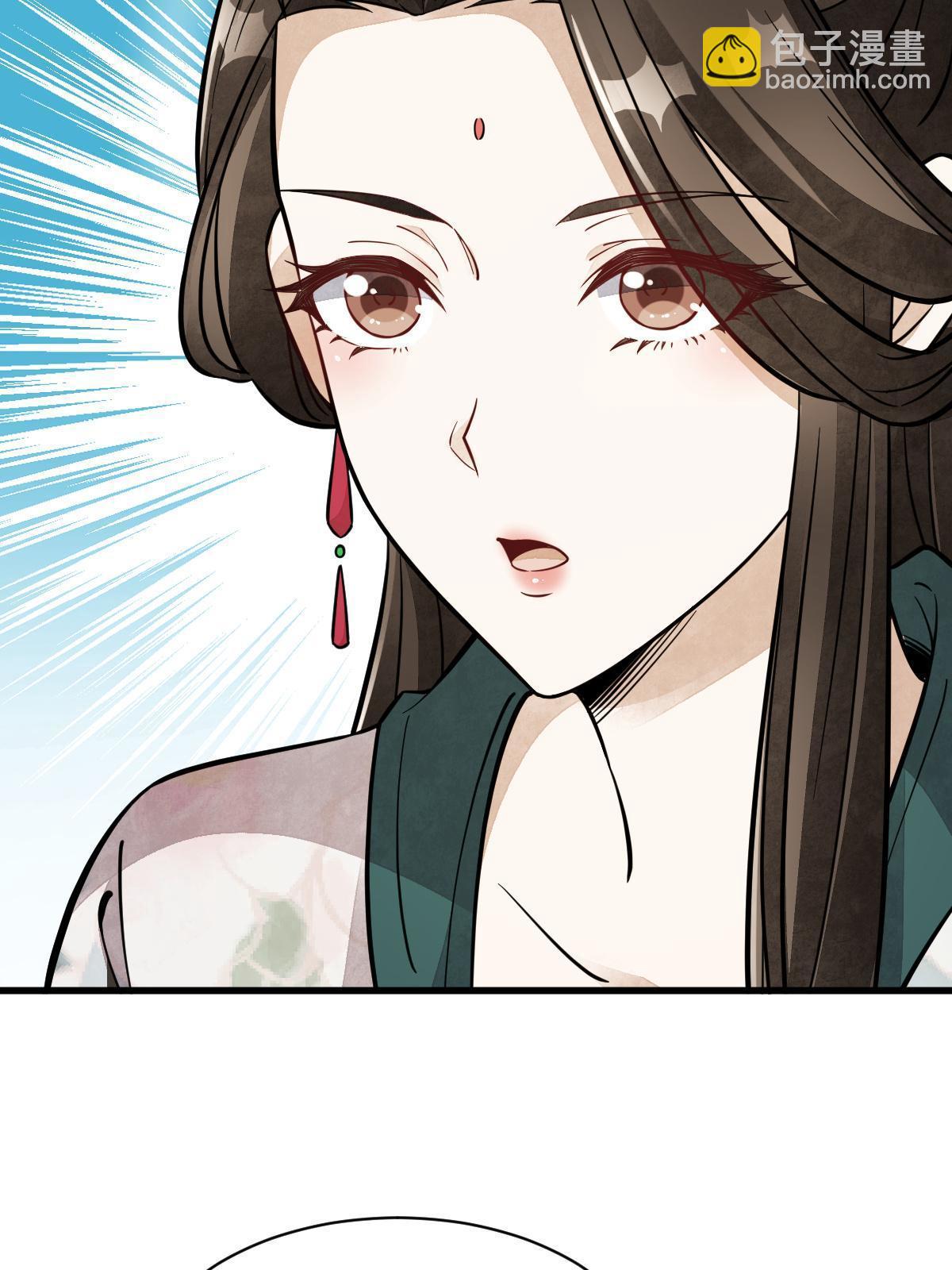 第144话(1/2)-第146话