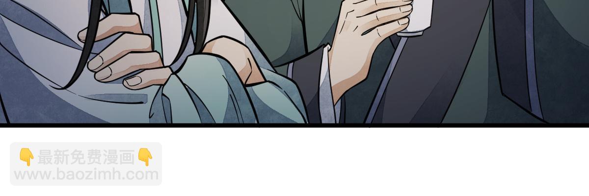 第144话(1/2)-第146话