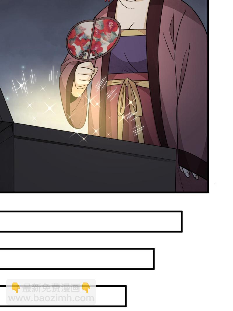 第146话(1/2)-第148话