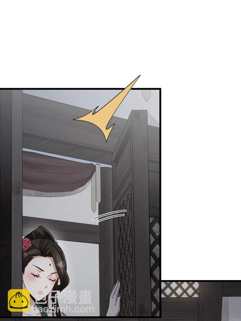 第146话(1/2)-第148话