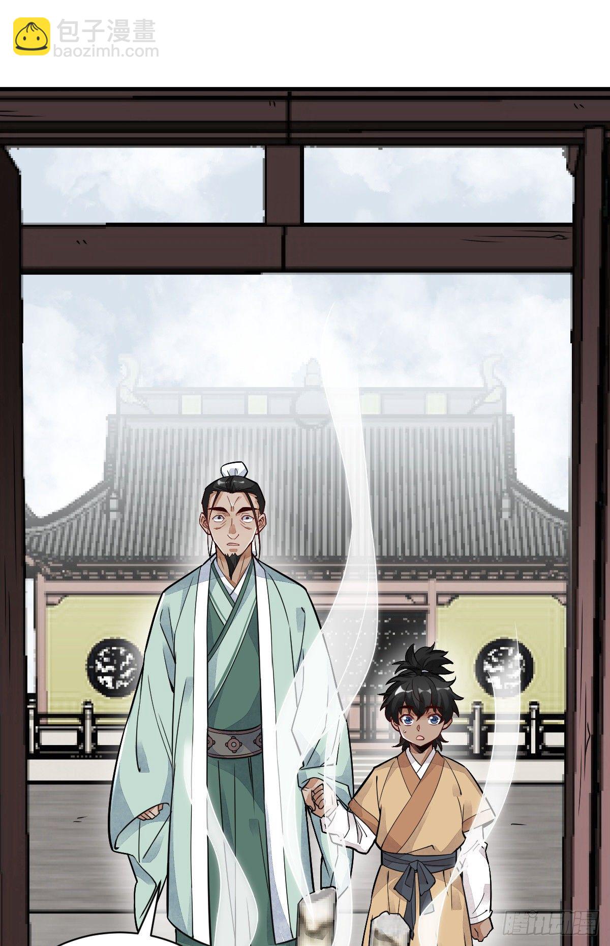 第15话(1/2)-第16话