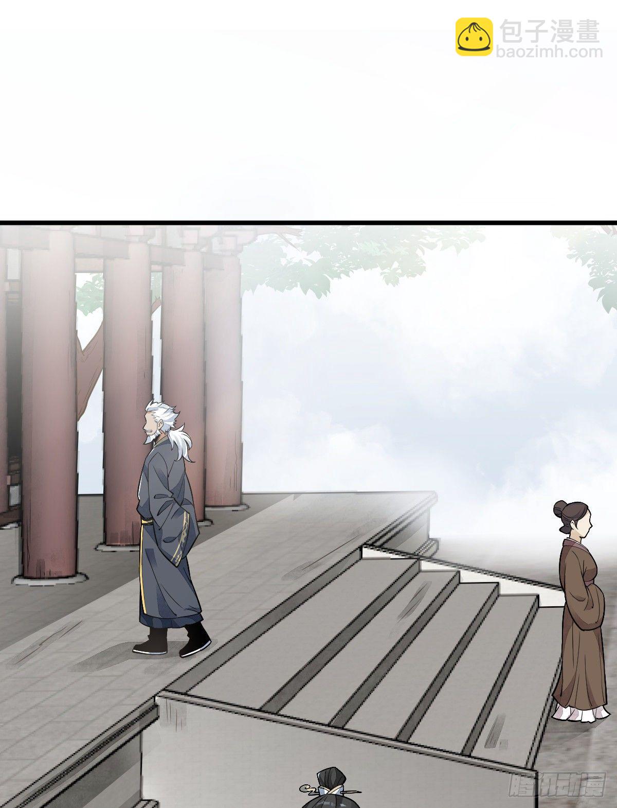 第15话(1/2)-第16话